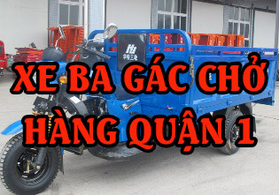 Xe ba gác chở hàng quận 1