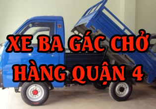 Xe ba gác chở hàng quận 4